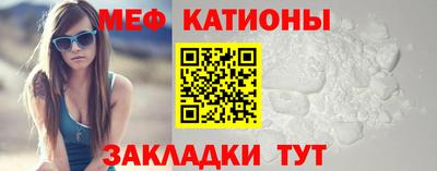 дистиллят марихуана Конаково