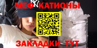 прущий лед Кимры
