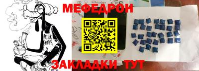 мдпв Комсомольск-на-Амуре