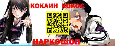 гидропоника Коммунар