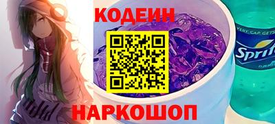 прущий лед Кимры