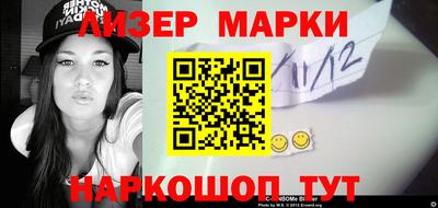 прущий лед Кимры