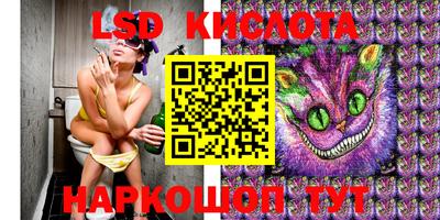 прущий лед Кимры