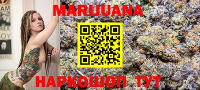 метамфетамин Кингисепп