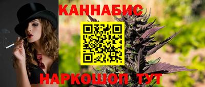 прущий лед Кимры