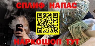 метамфетамин Кингисепп