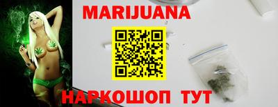 кристаллы Кинель