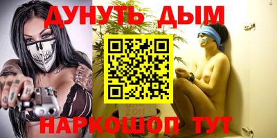 гидропоника Коммунар