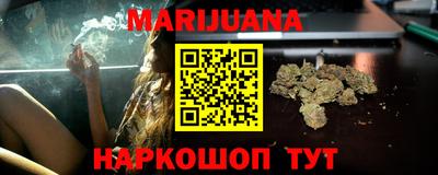 метамфетамин Кингисепп