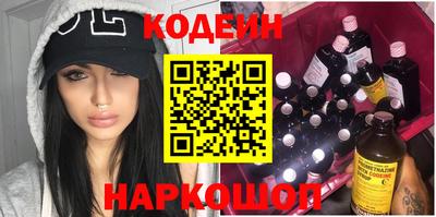 прущий лед Кимры