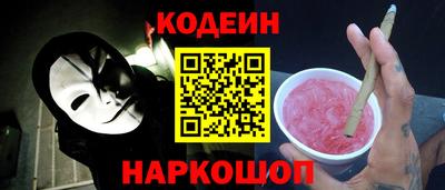 мдпв Комсомольск-на-Амуре