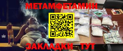 прущий лед Кимры
