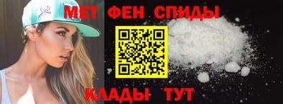 кристаллы Кинель
