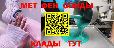 мдпв Комсомольск-на-Амуре