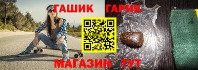 метамфетамин Кингисепп
