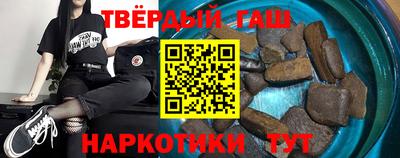 прущий лед Кимры