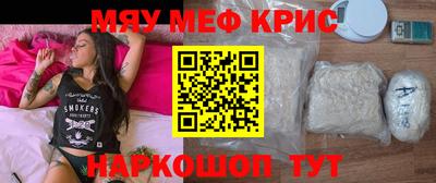дистиллят марихуана Конаково