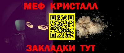 мдпв Комсомольск-на-Амуре